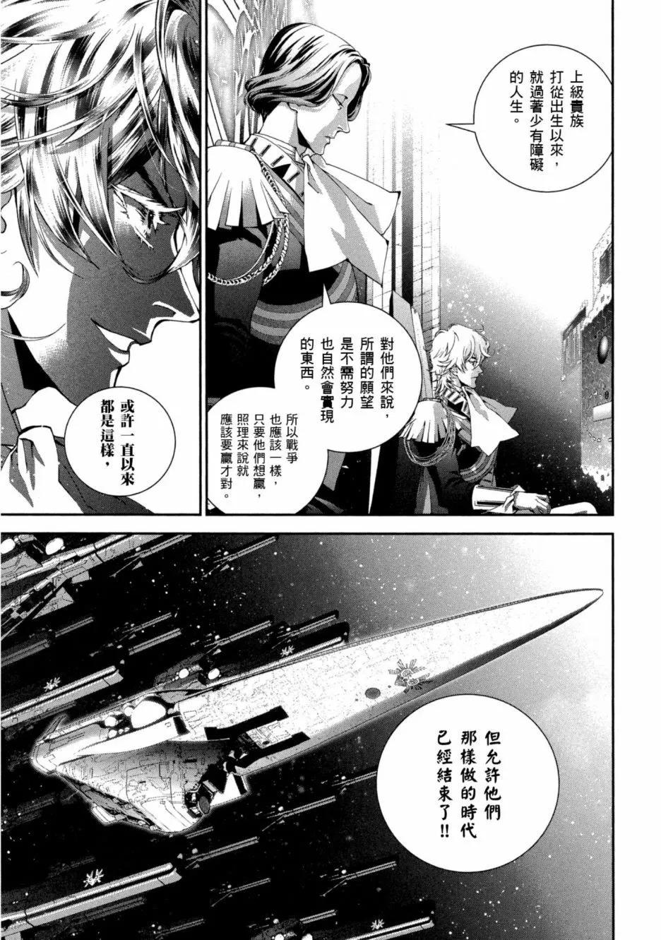 第 64 页