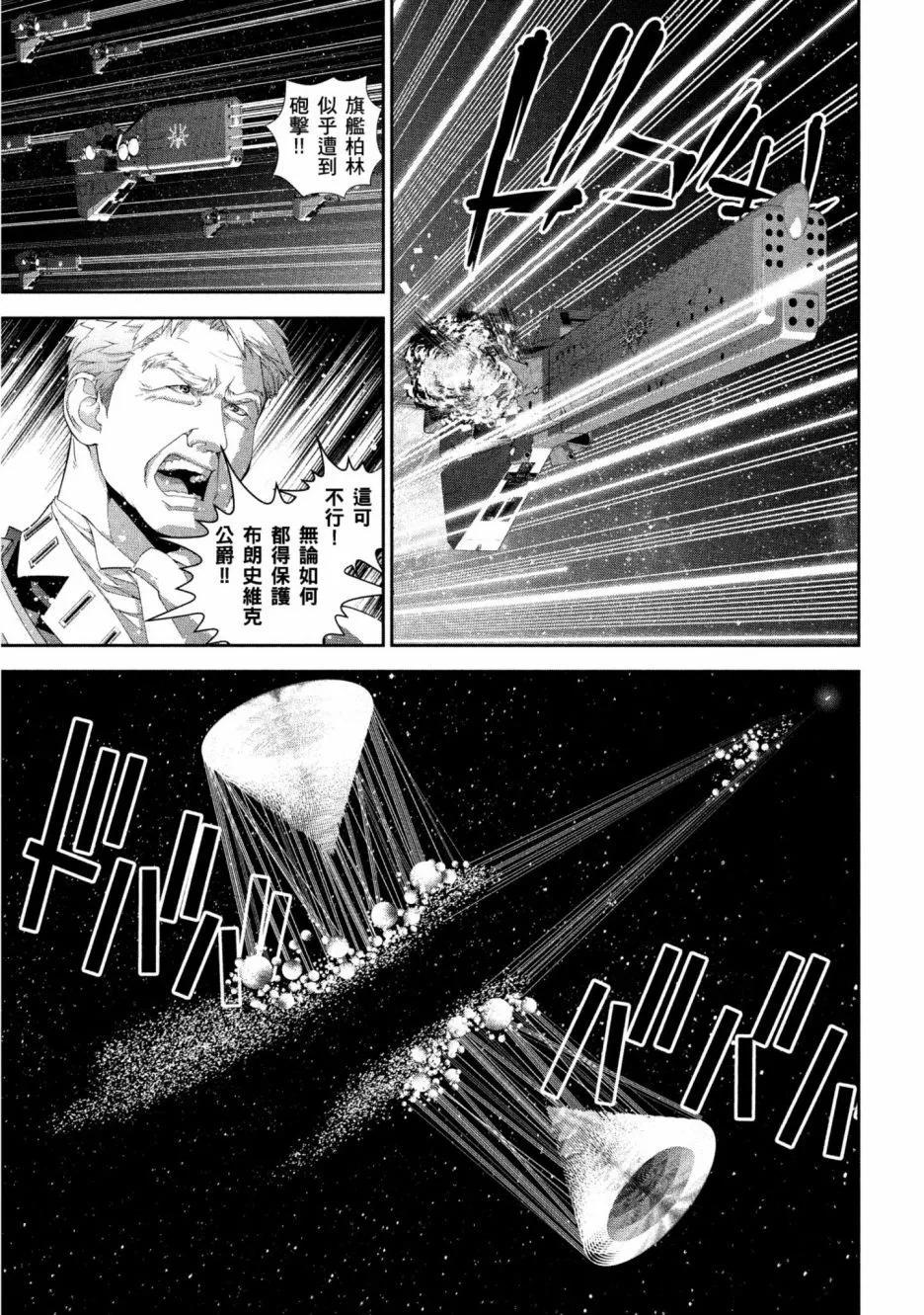 第 124 页