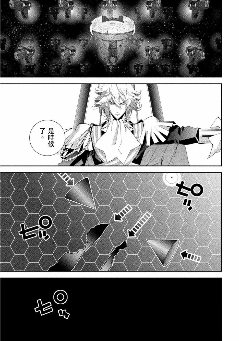 第 126 页
