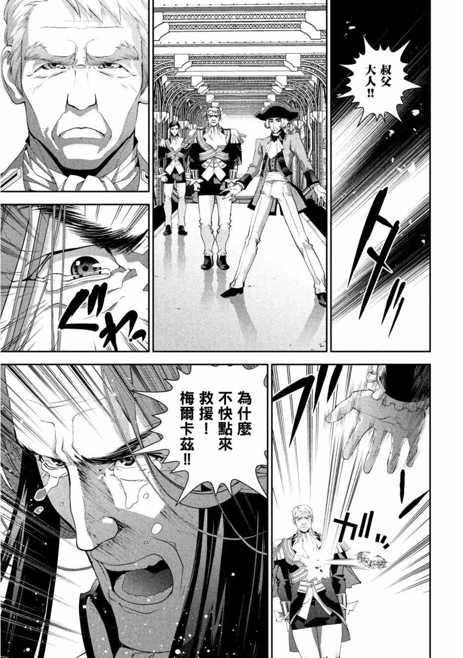 第 128 页