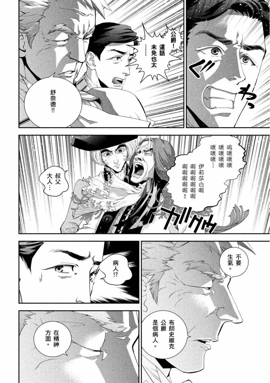 第 129 页