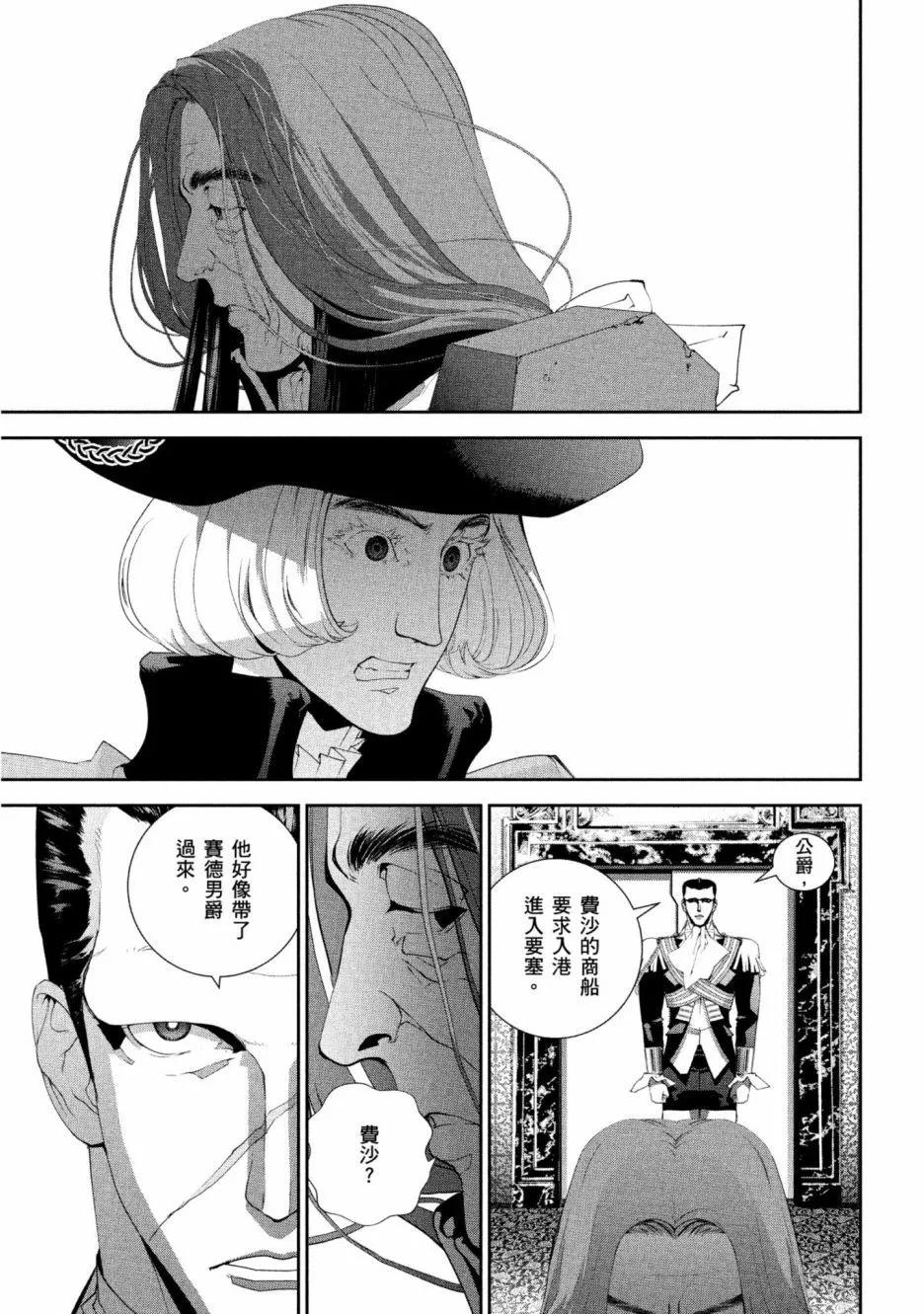第 136 页