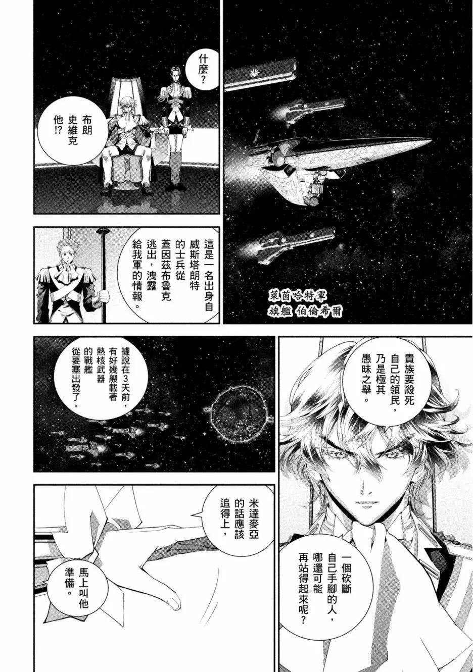 第 141 页