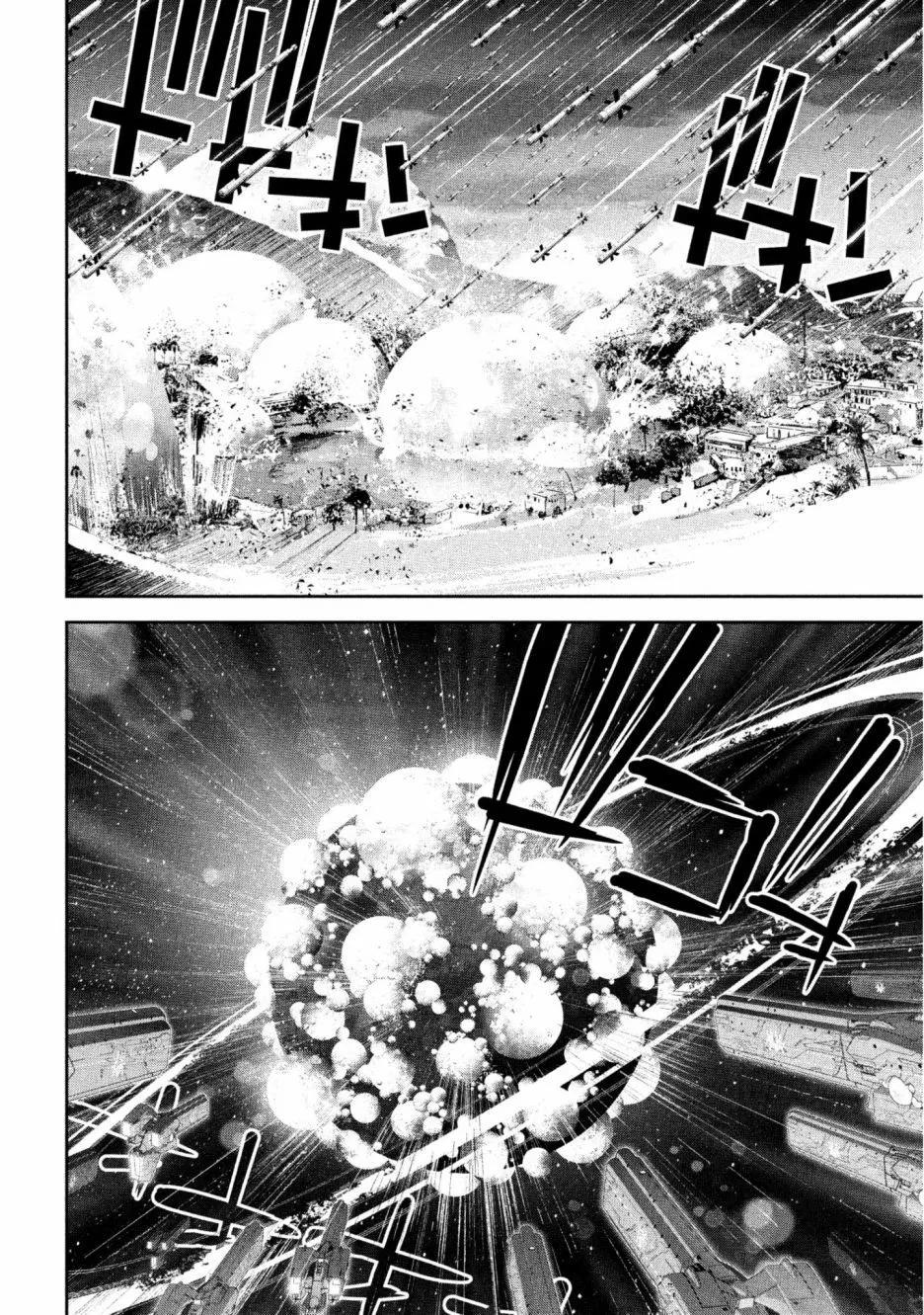 第 151 页
