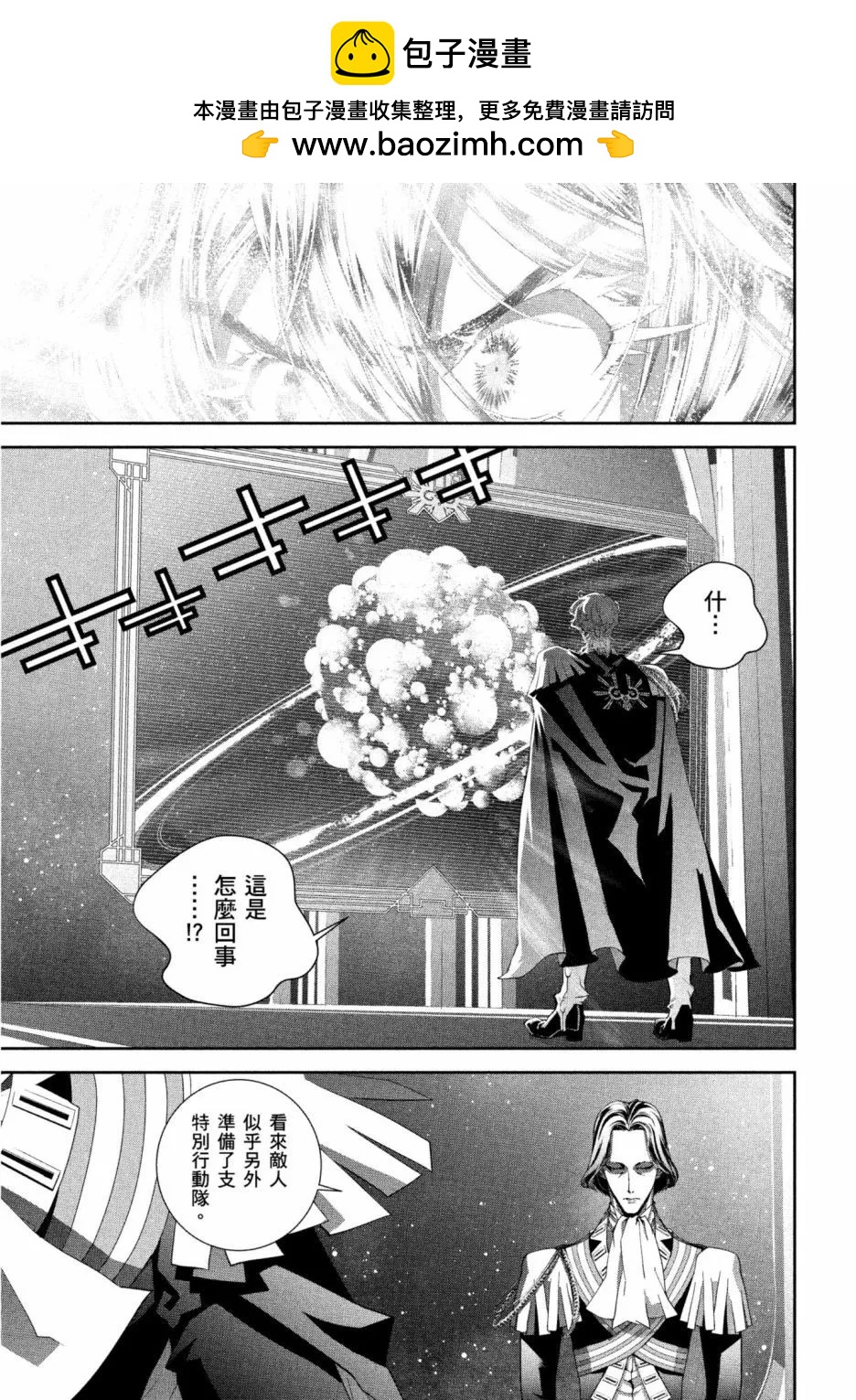 第 152 页