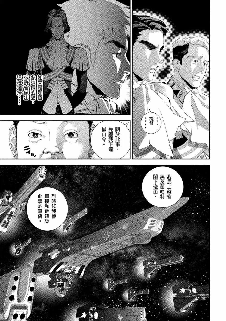 第 162 页