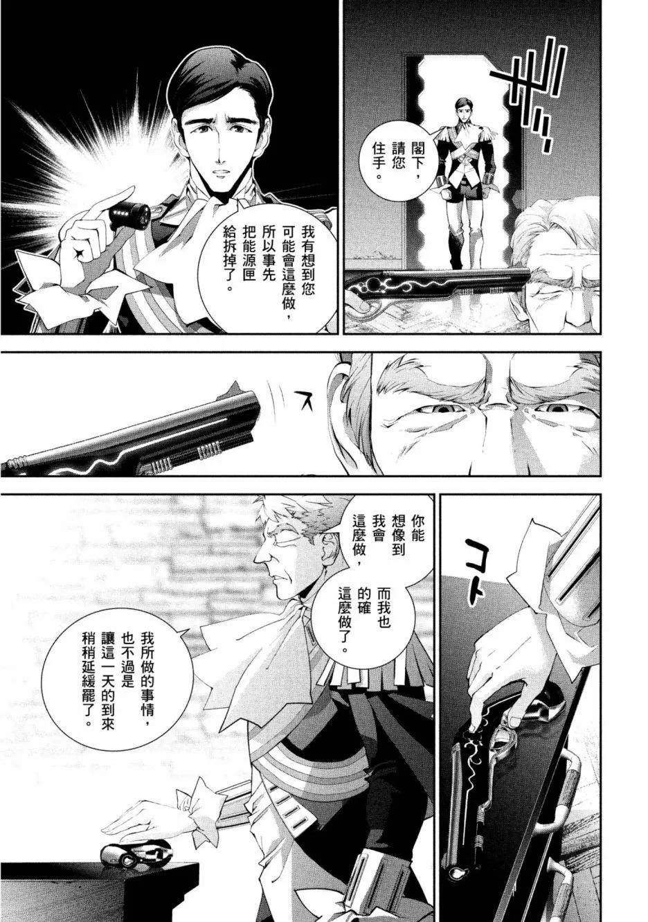 第 168 页