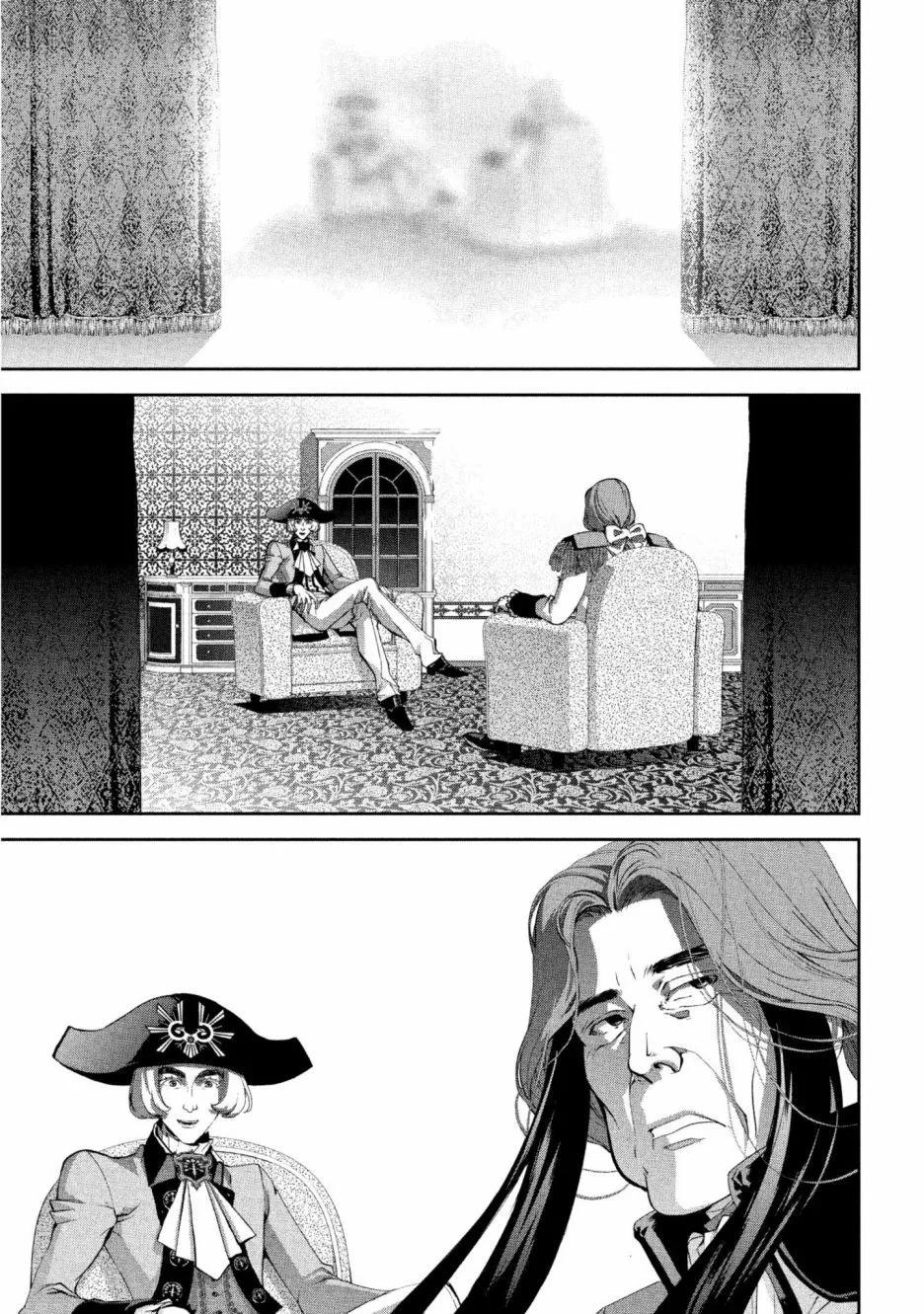 第 174 页