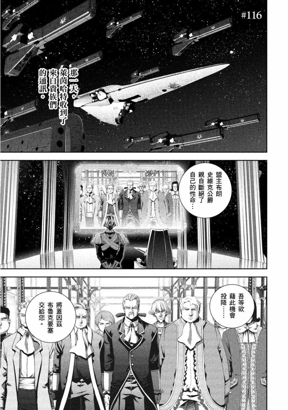 第 184 页