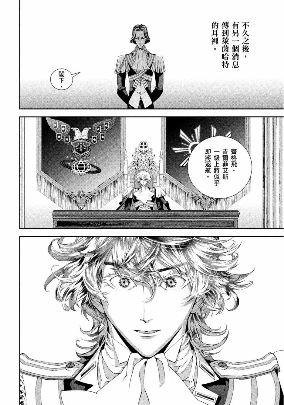 第 189 页