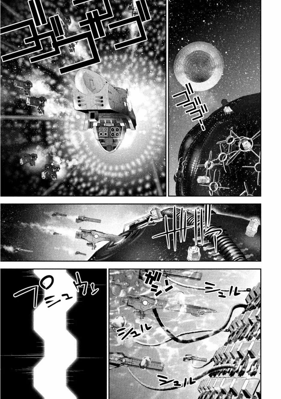 第 190 页