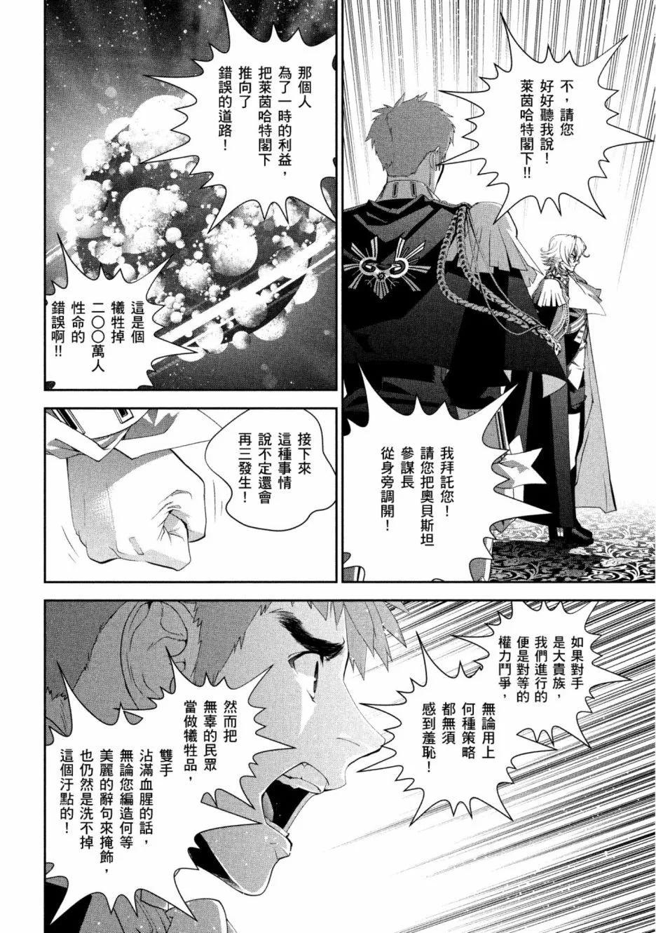 第 199 页