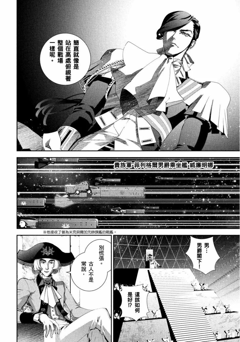 第 35 页