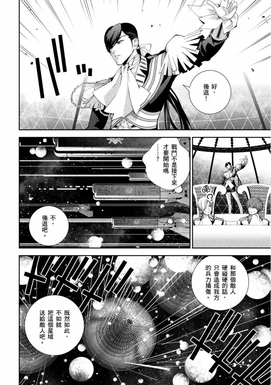 第 39 页