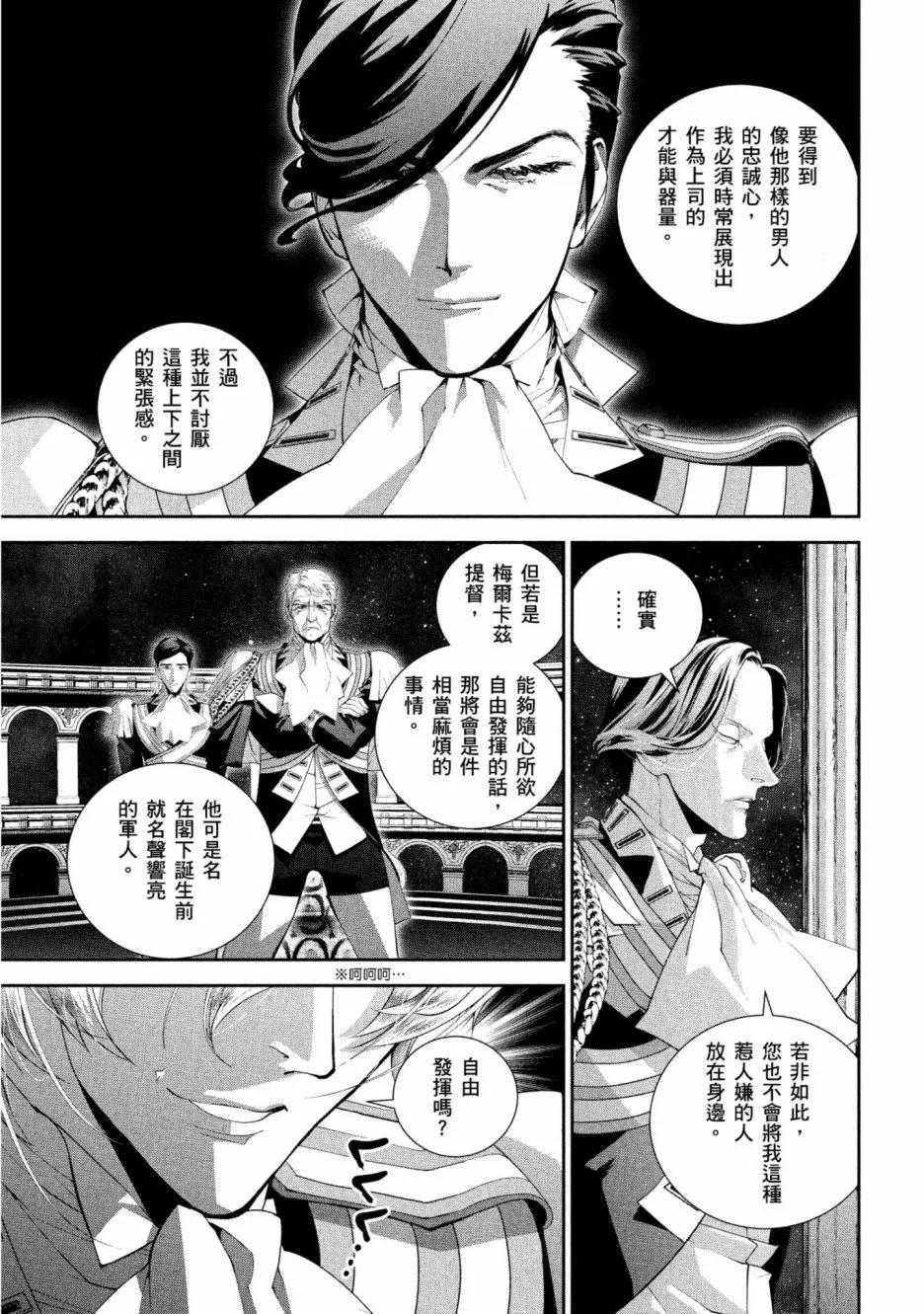 第 46 页