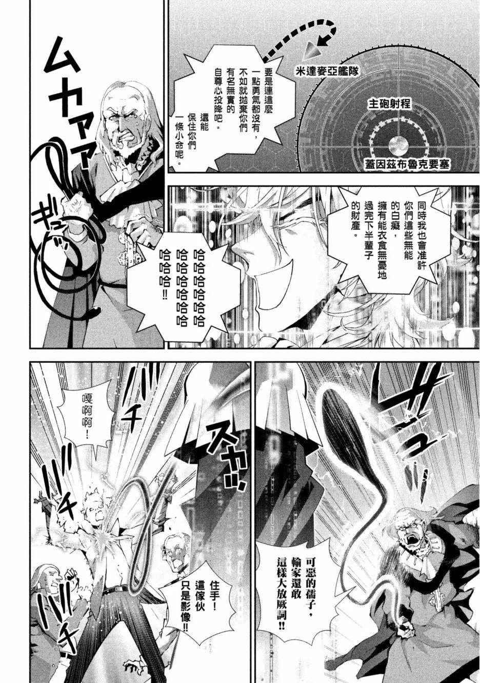 第 57 页