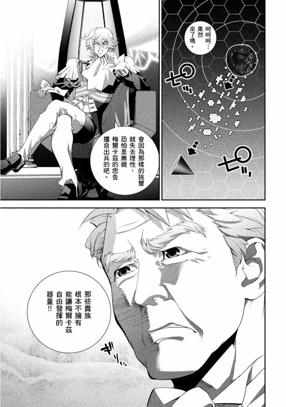 第 62 页