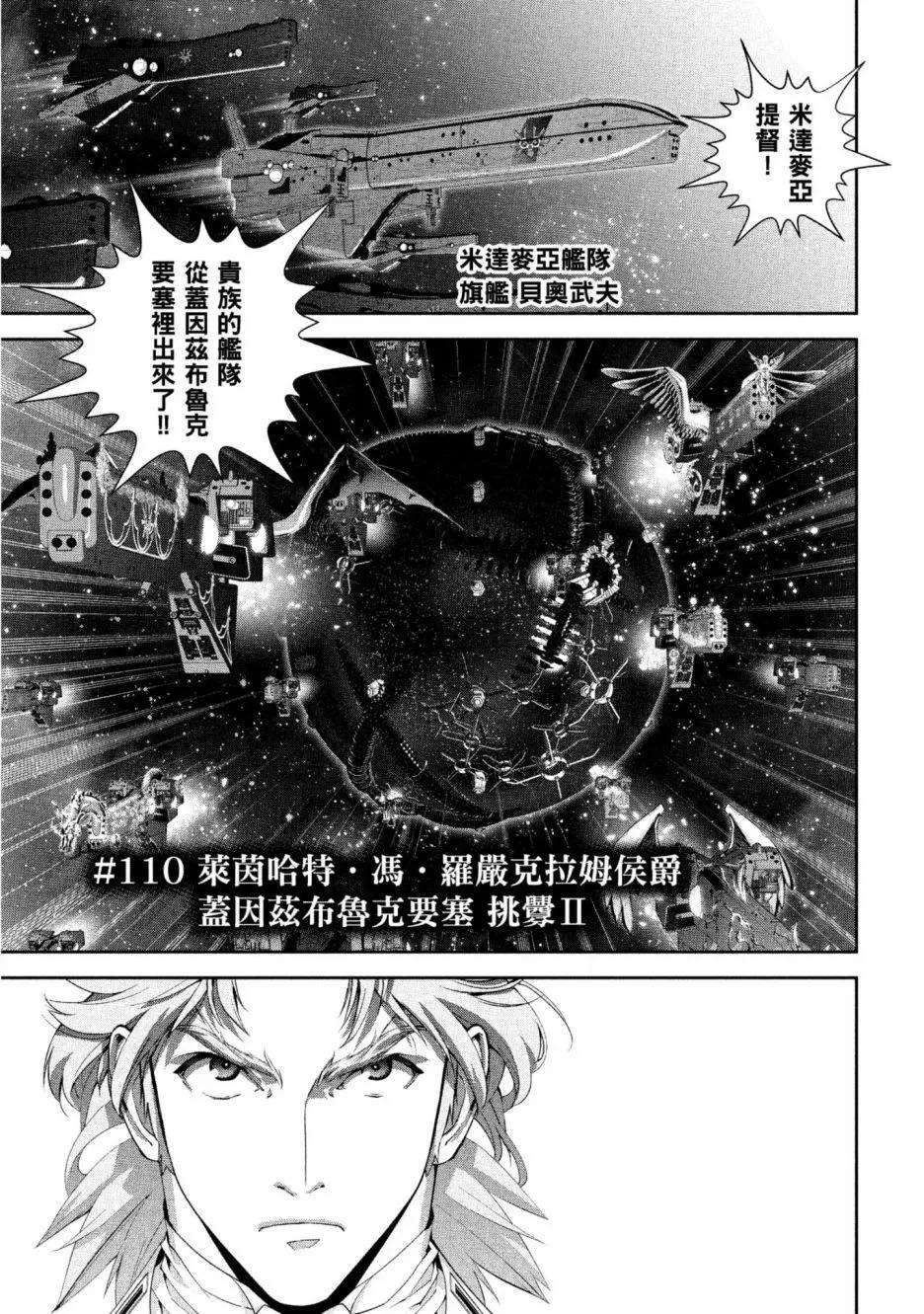 第 64 页