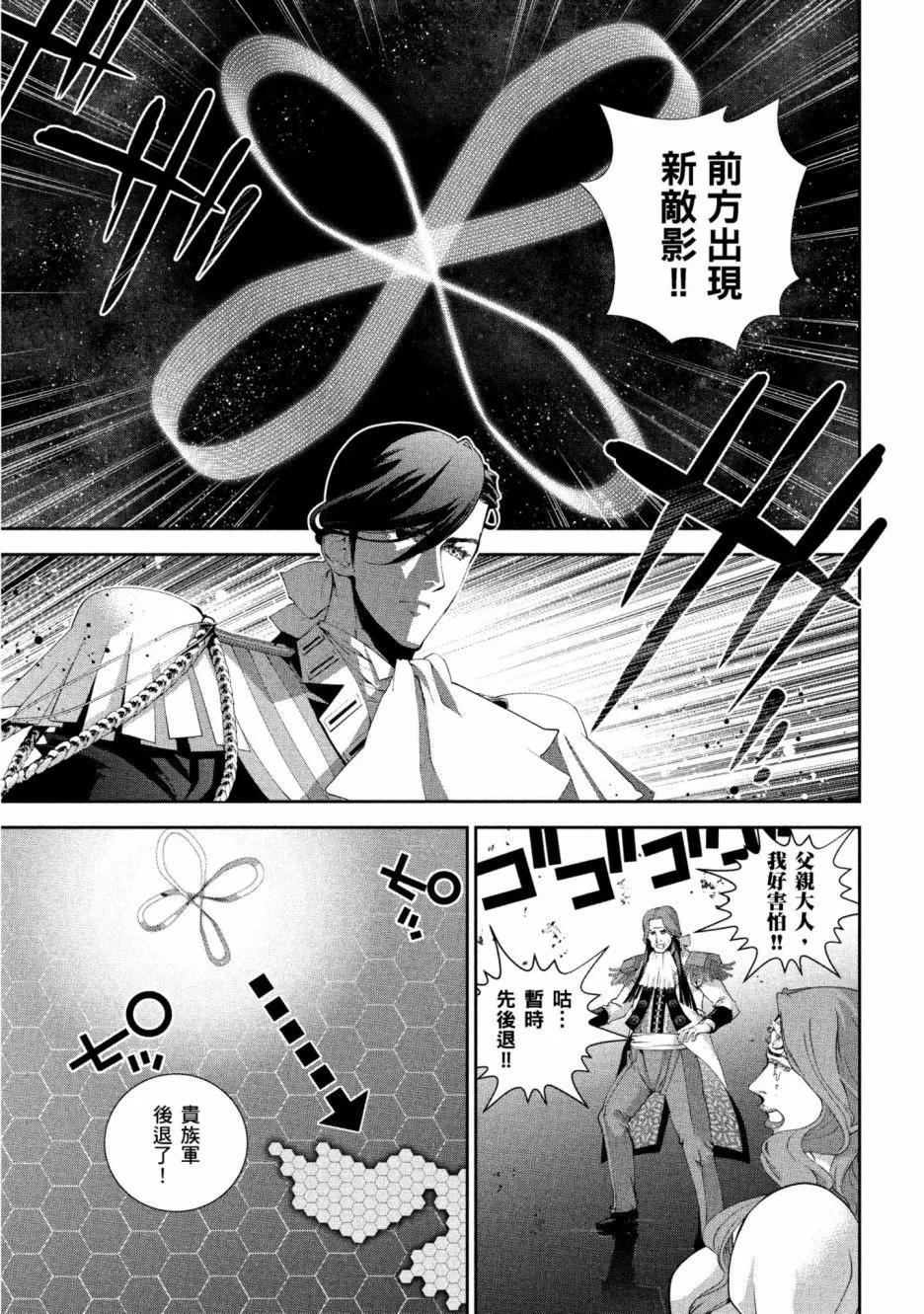 第 98 页