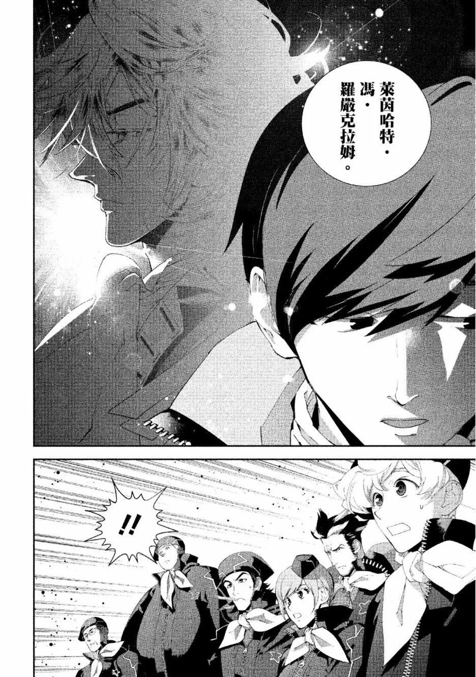 第 115 页
