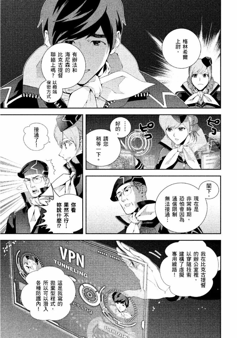 第 126 页