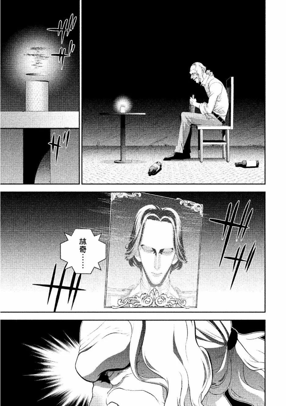 第 130 页