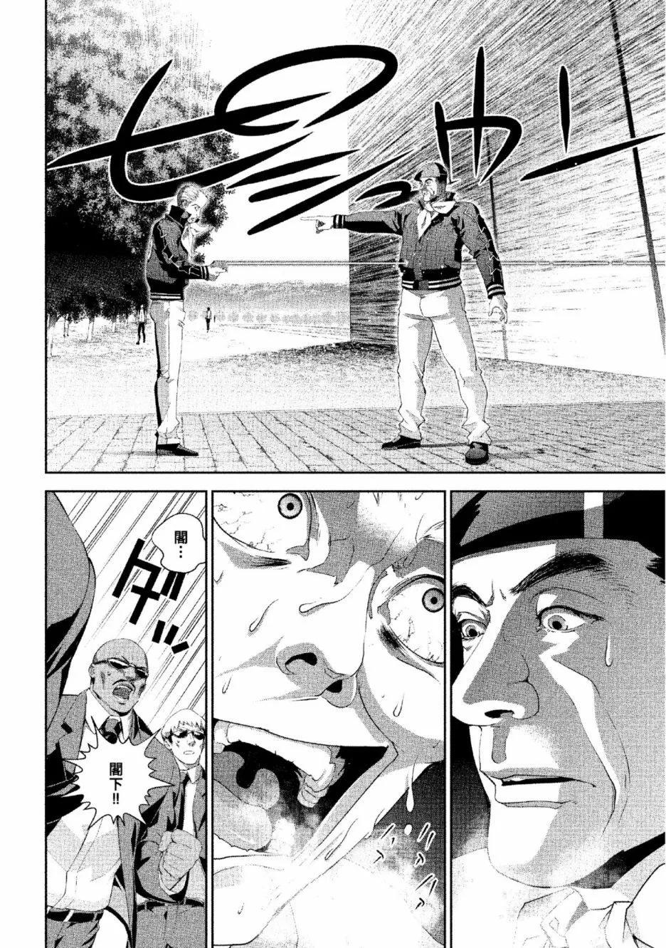第 141 页