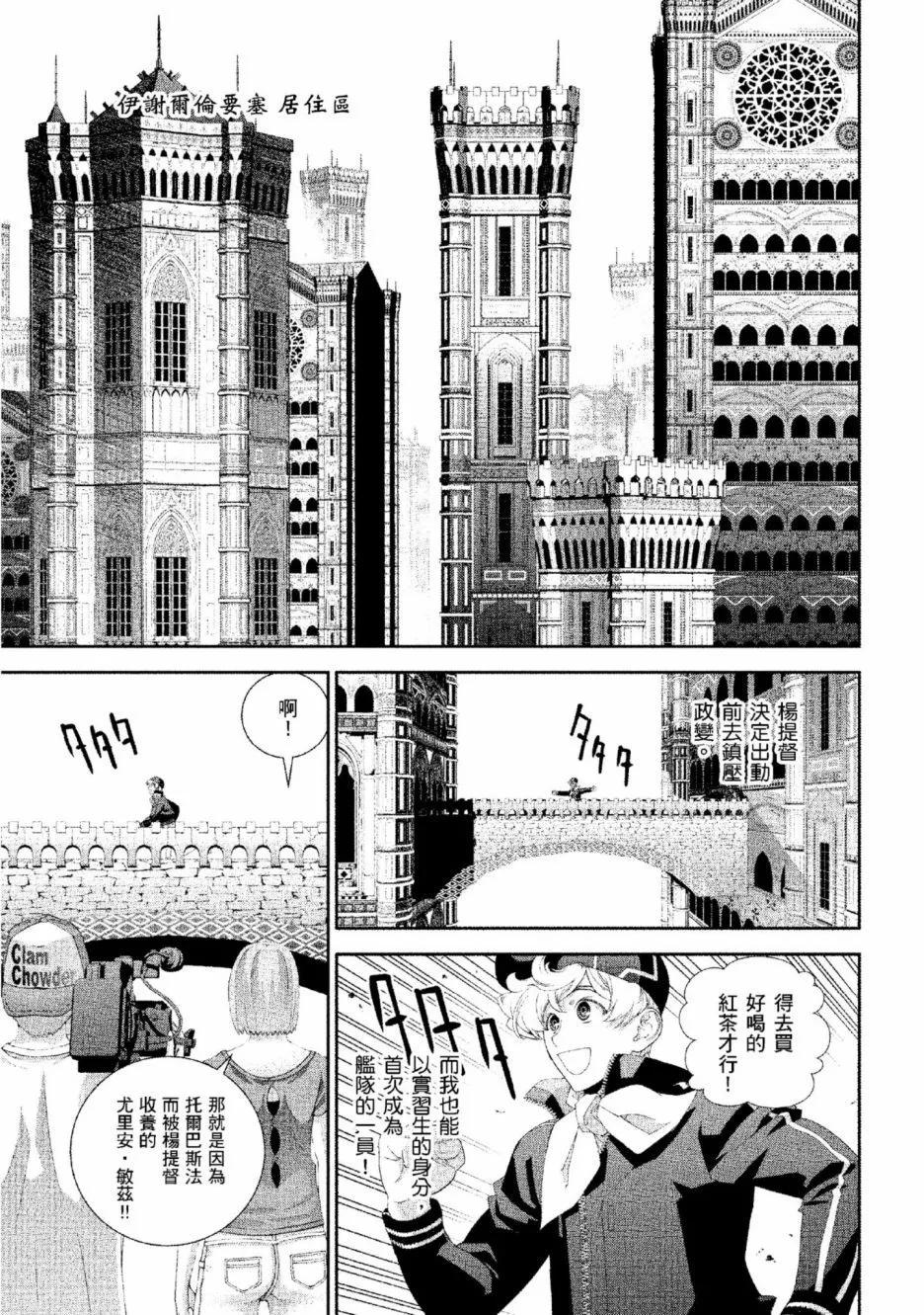 第 178 页