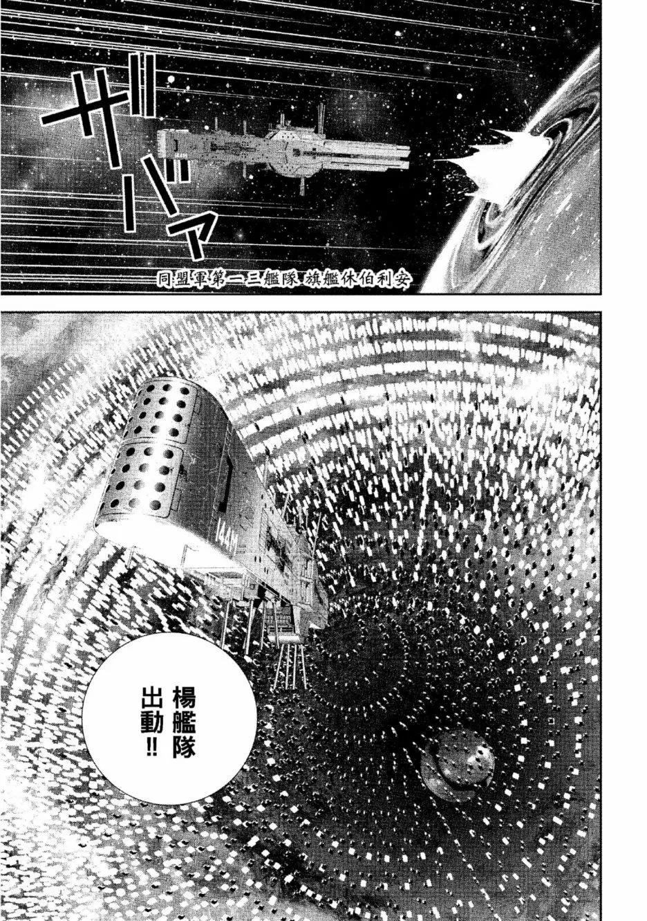 第 182 页