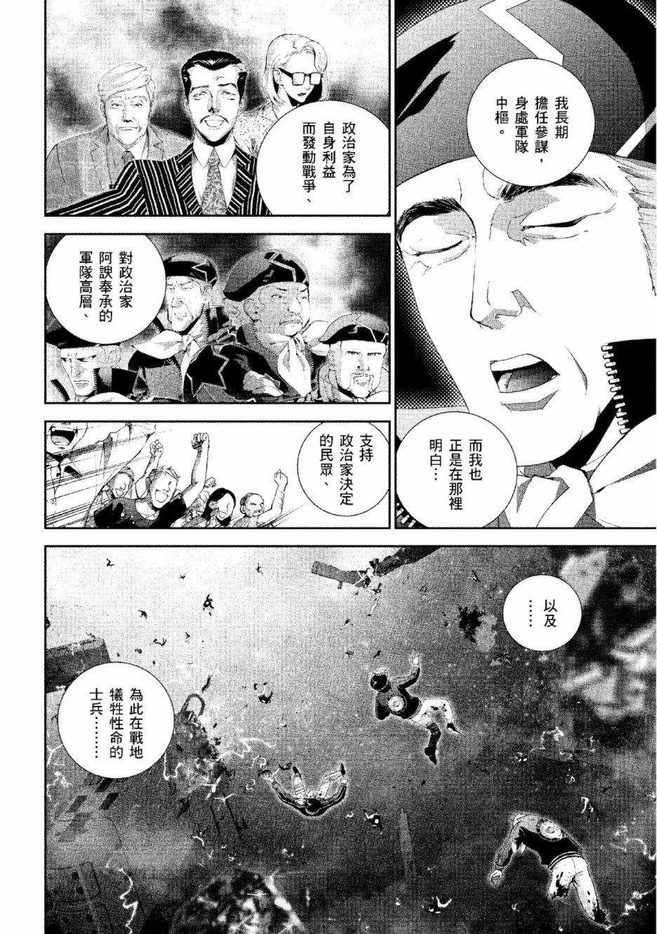 第 189 页