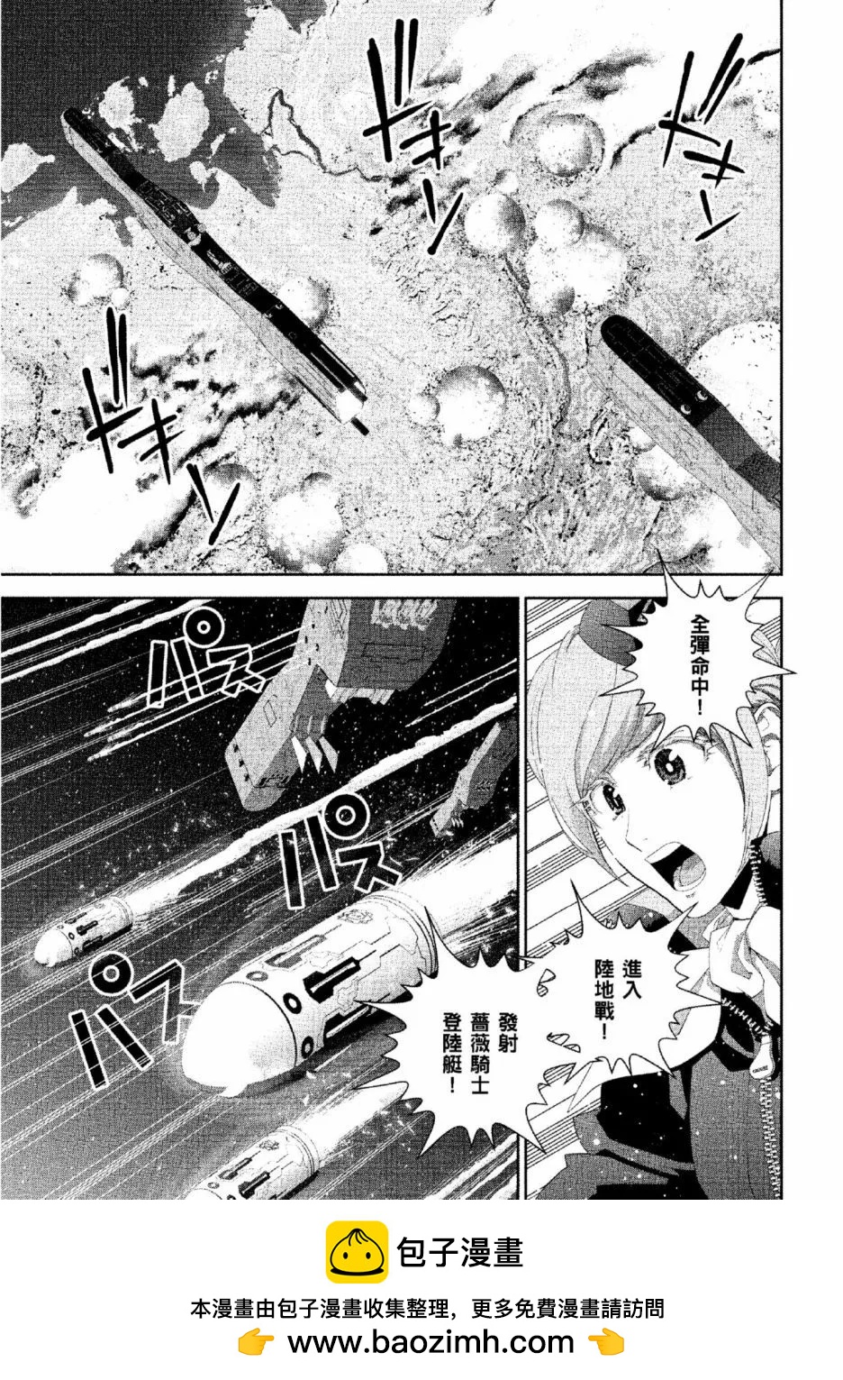 第 200 页