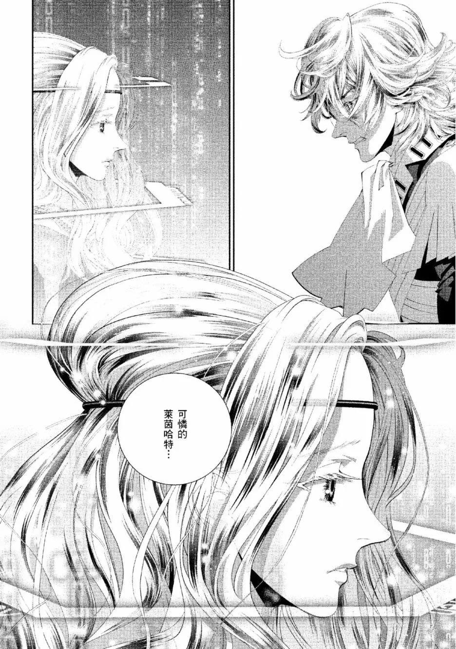 第 65 页