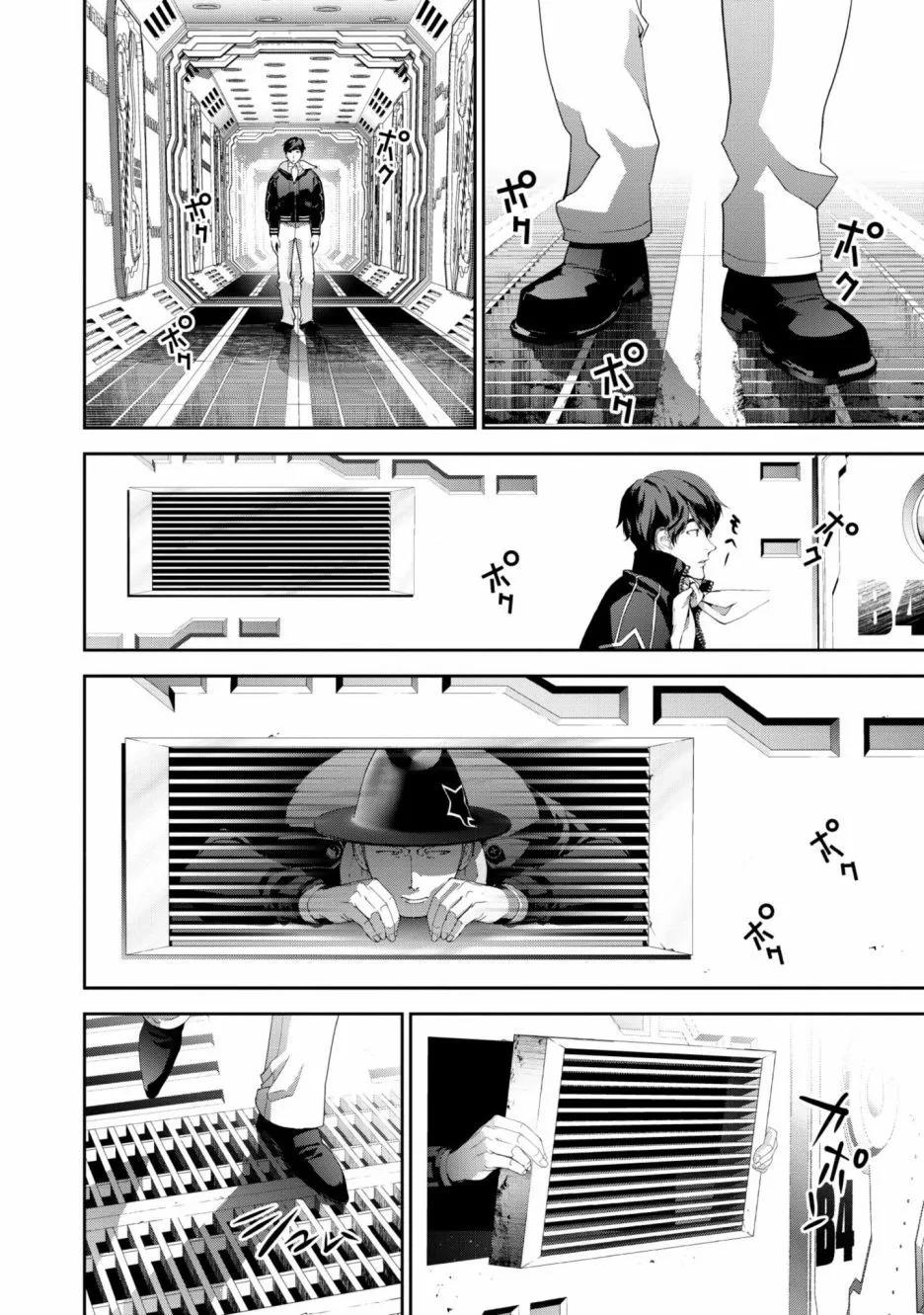 第 101 页