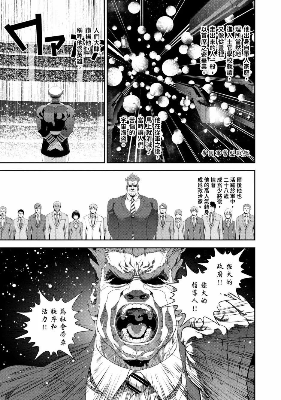 第 126 页