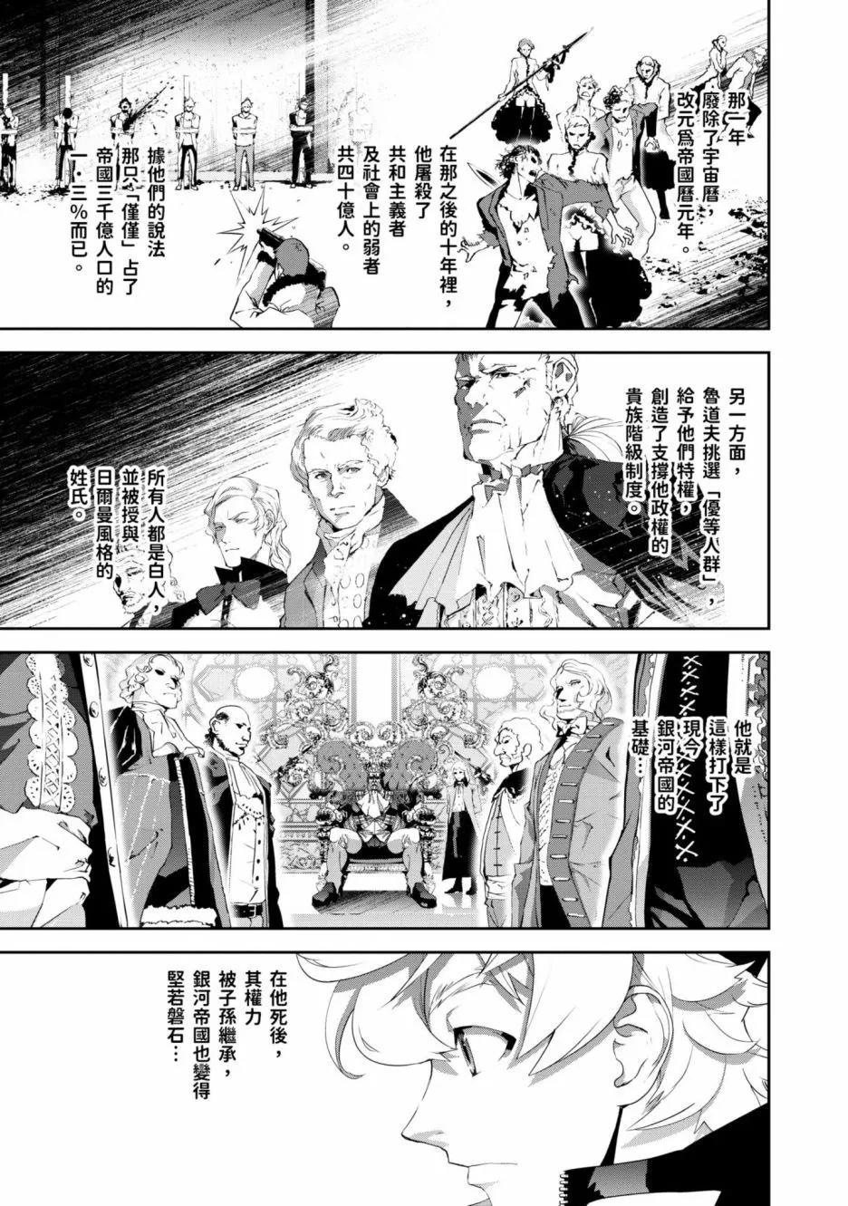 第 128 页