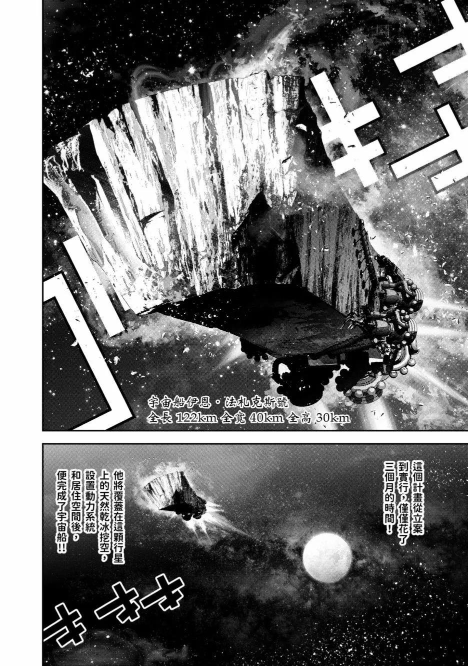 第 131 页