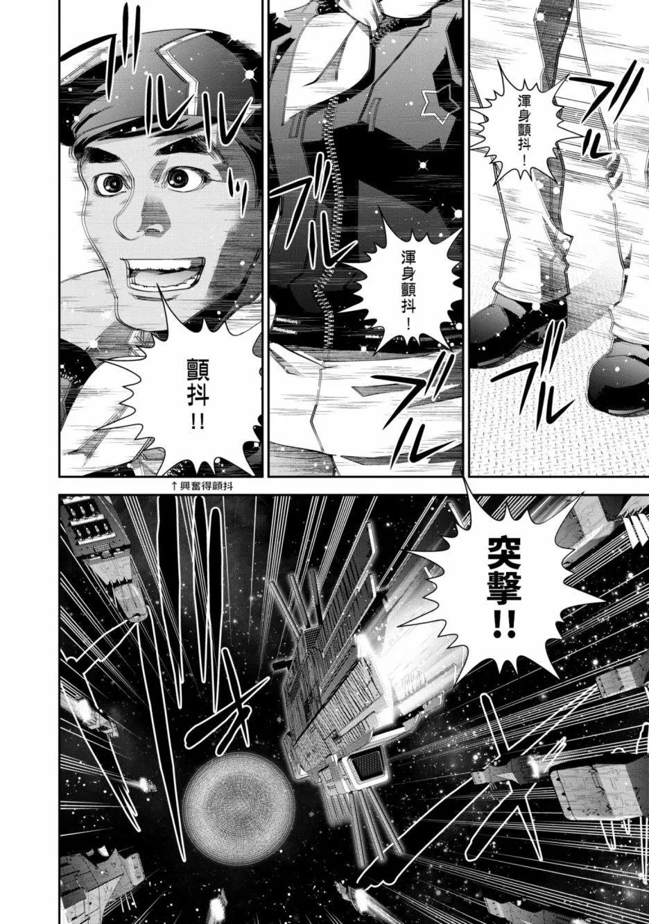 第 151 页