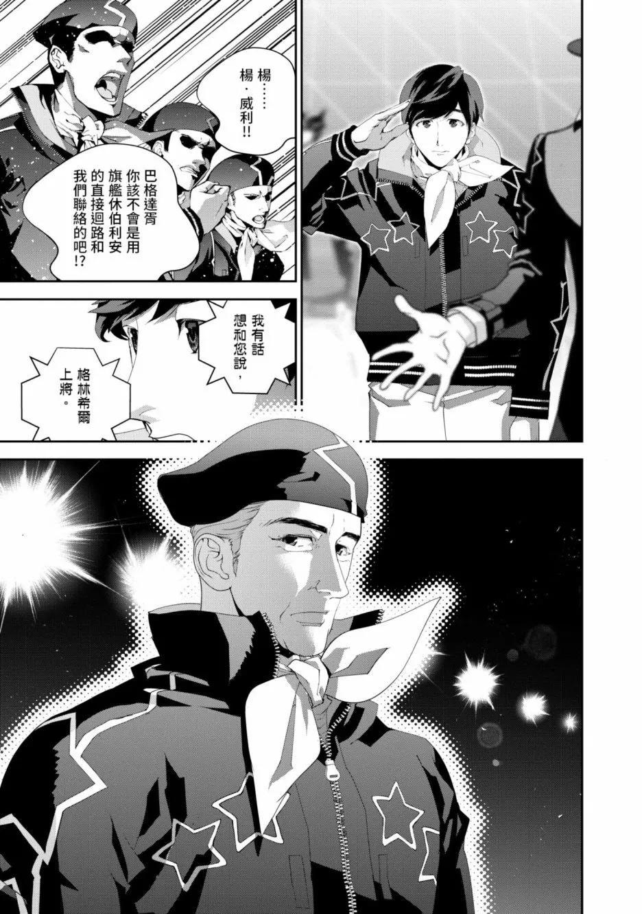 第 162 页