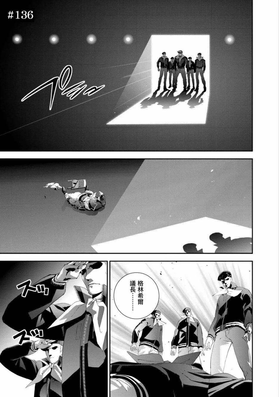 第 184 页