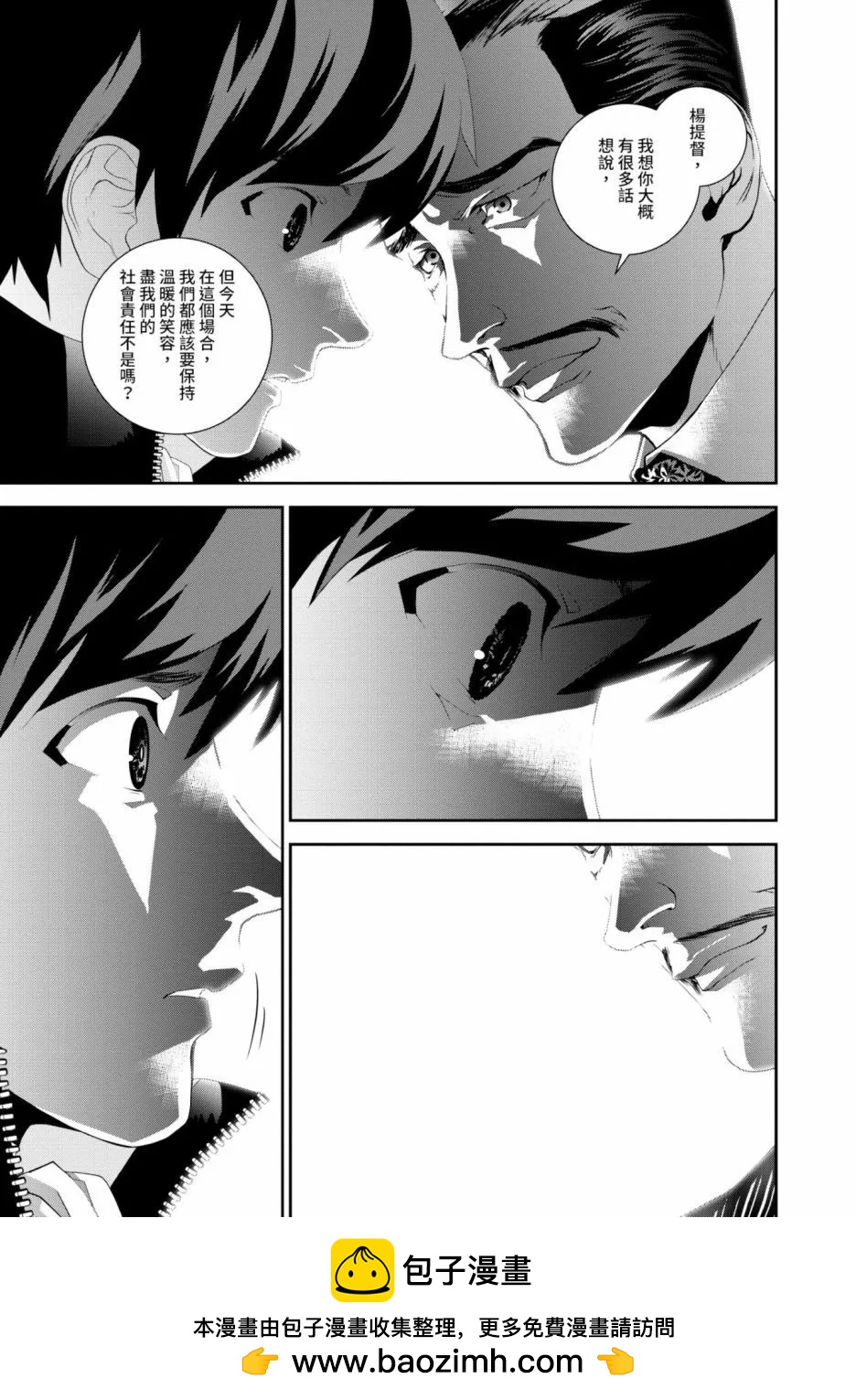 第 200 页