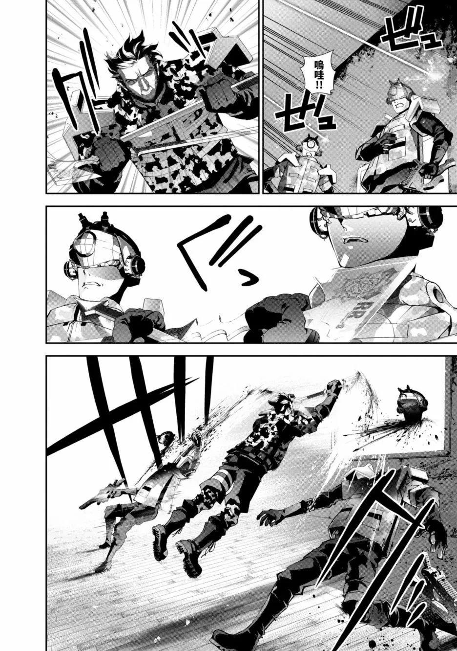 第 27 页