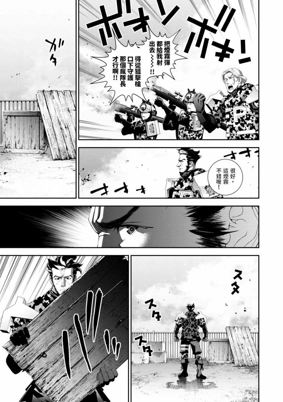 第 32 页