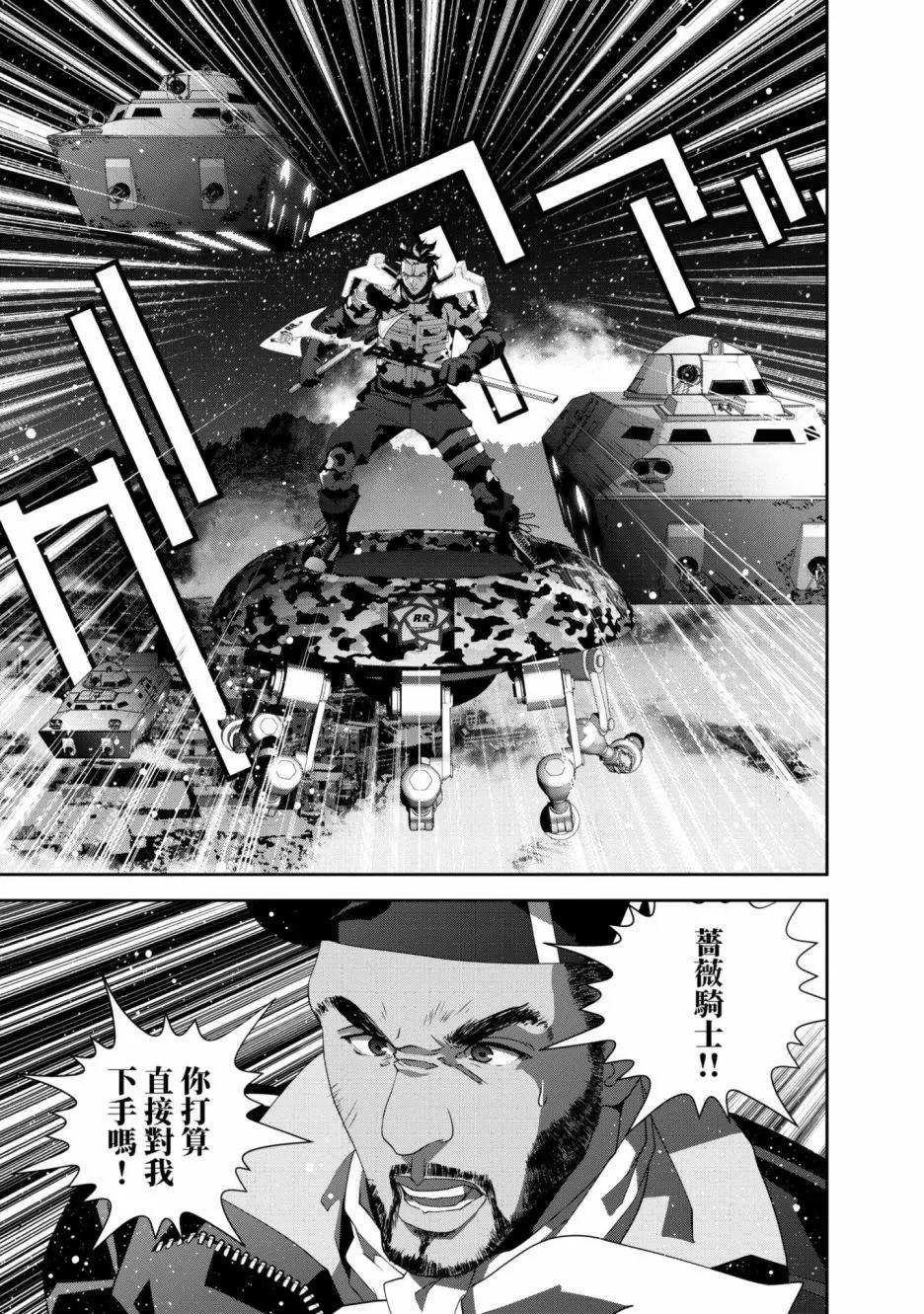 第 42 页