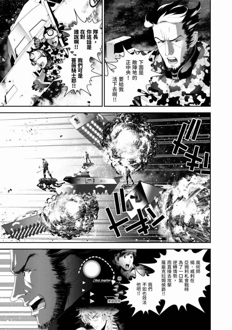 第 48 页