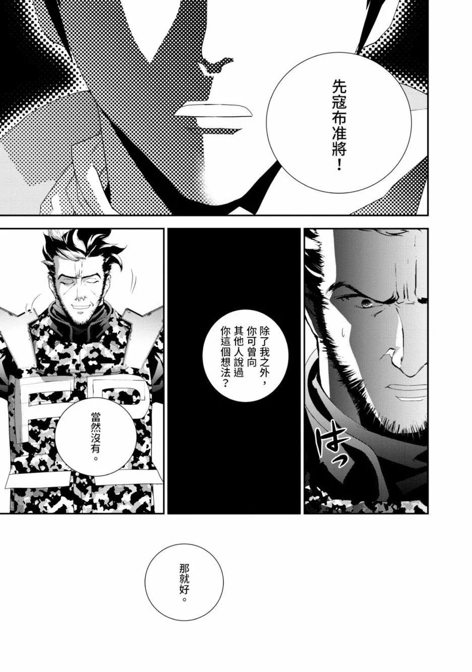 第 62 页