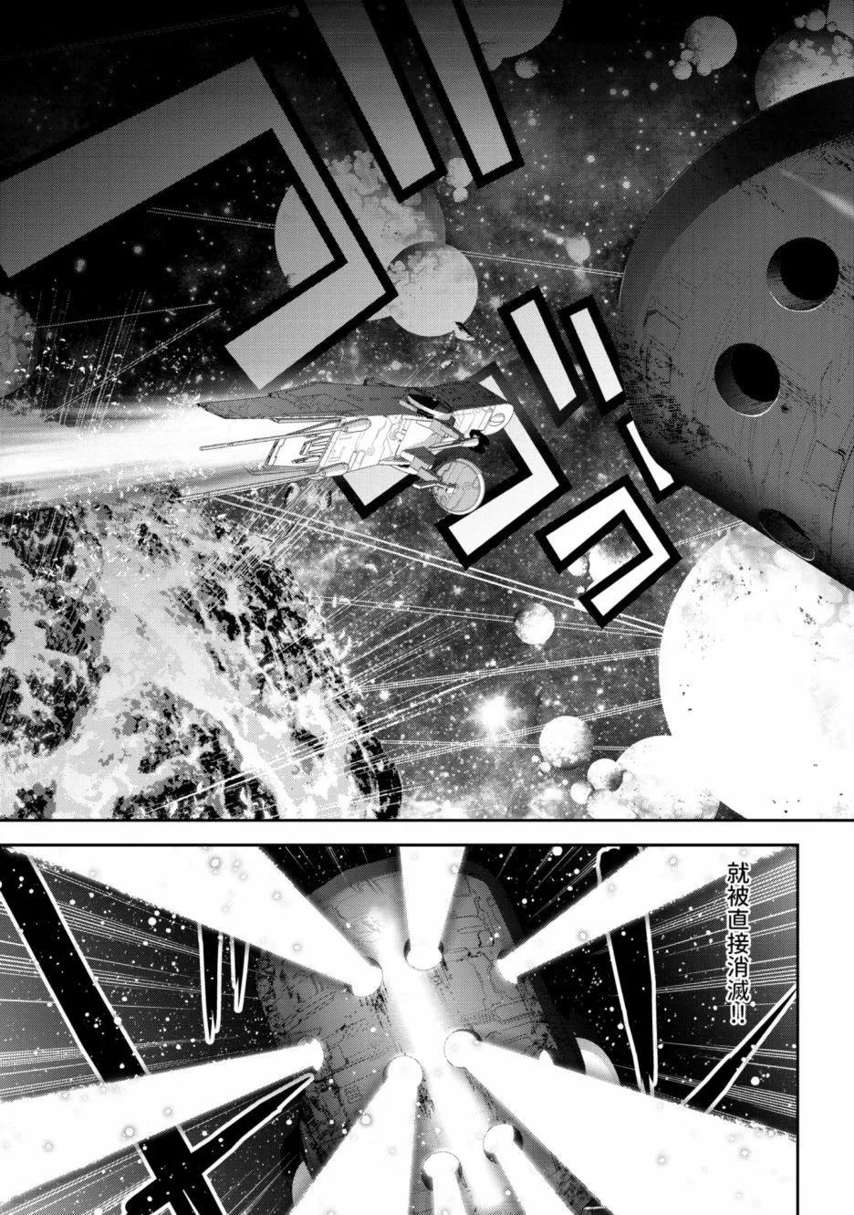 第 102 页