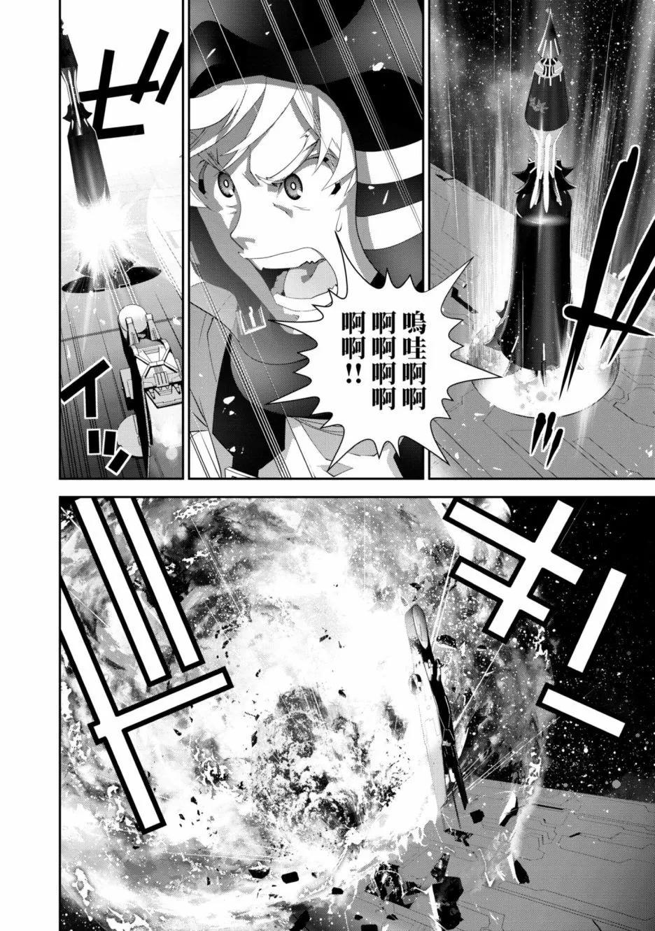 第 109 页