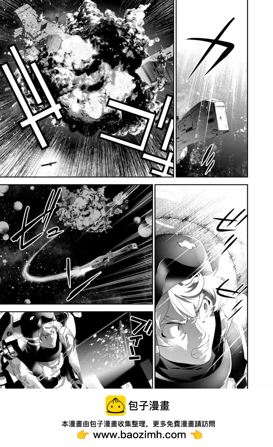 第 118 页