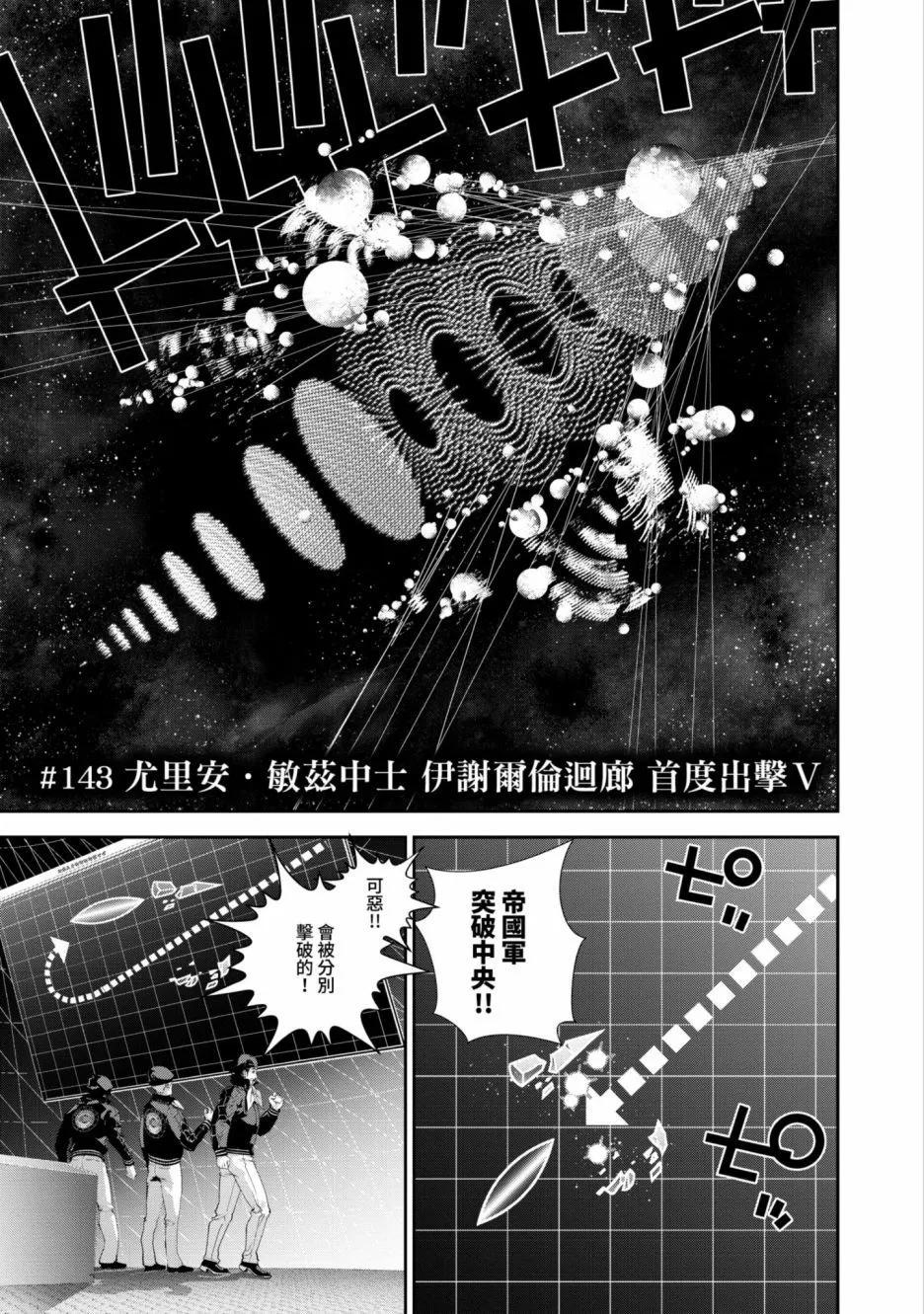 第 124 页