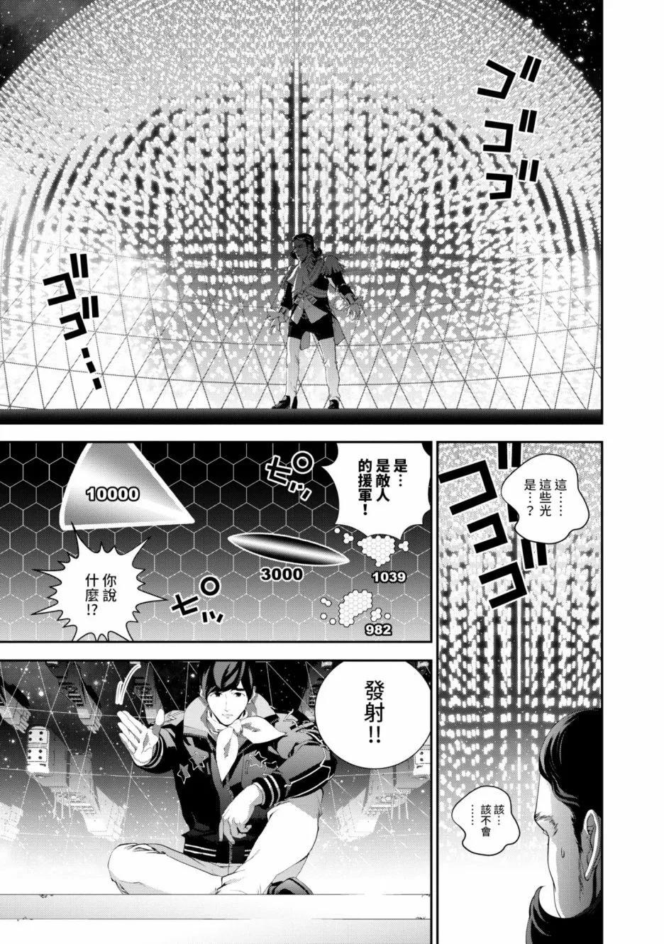 第 126 页
